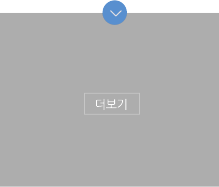 치료사례 더보기